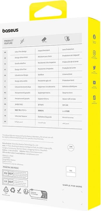 Mbështjellës magnetik për celular Baseus CyberLoop, për iPhone 15 Plus, i zi