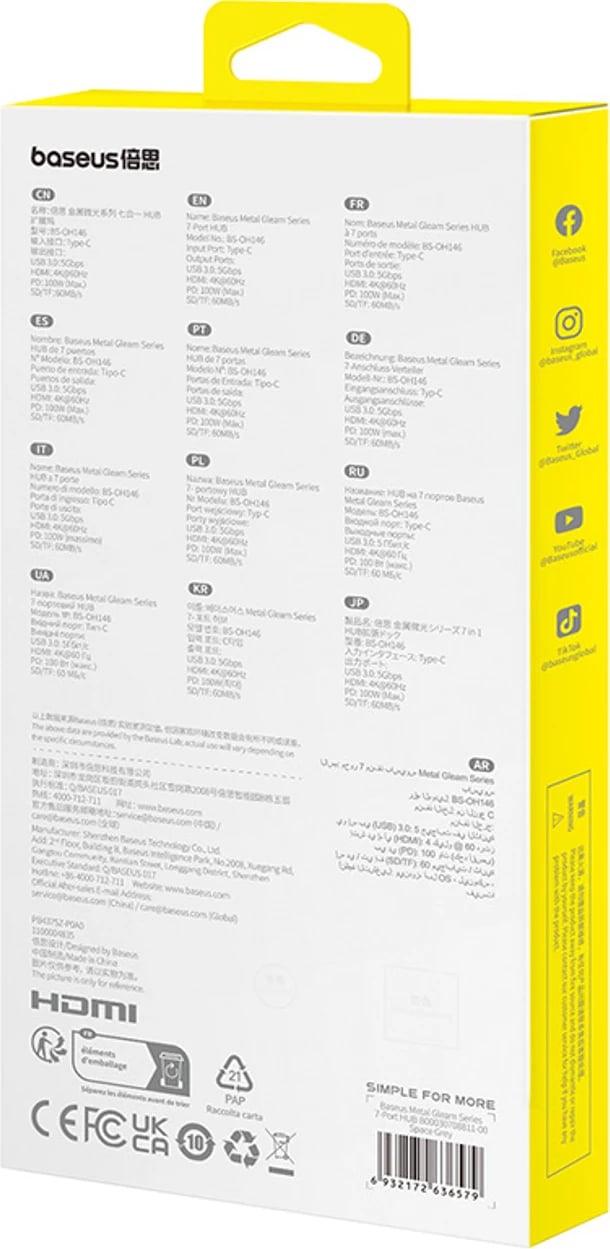 Kasë Baseus Metal Gleam 7in1, HDMI 4K 60Hz, USB-C, 3x USB 3.0, SD/microSD, Gri