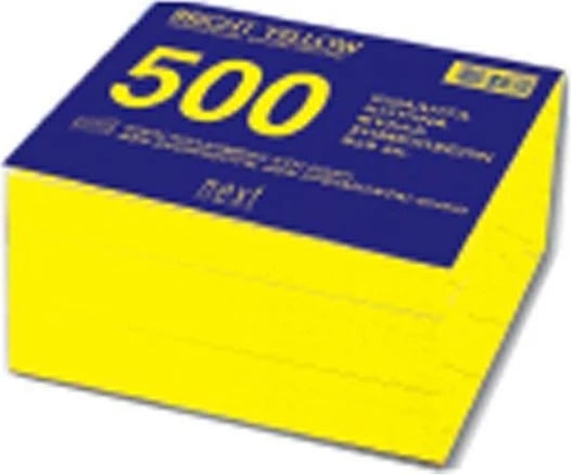 Fletë ngjitëse Next 500 fletë, 9x9cm, Verdhë
