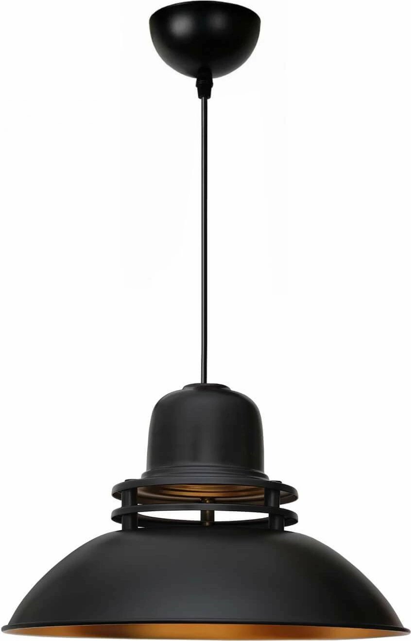 Llambë tavani Opviq, 241753, ngjyrë e zezë Llambë tavani Opviq, 241753, ngjyrë e zezë