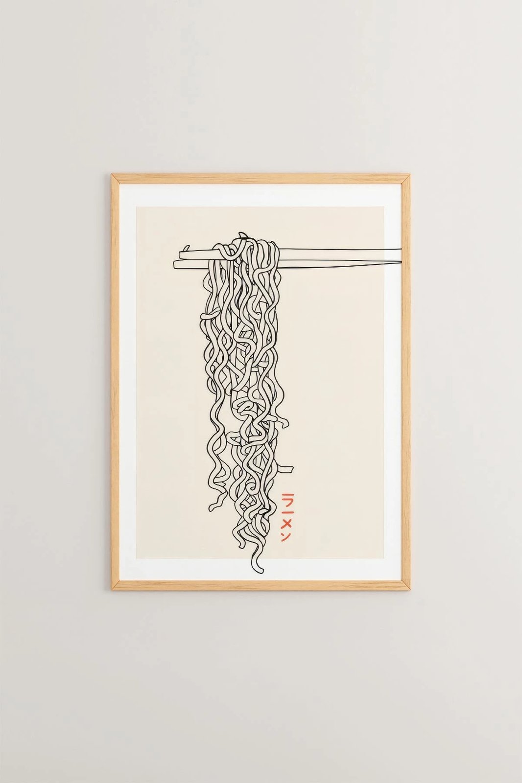 Pikturë dekorative me kornizë, Wallity, Lmnmdl22, shumëngjyrëshe