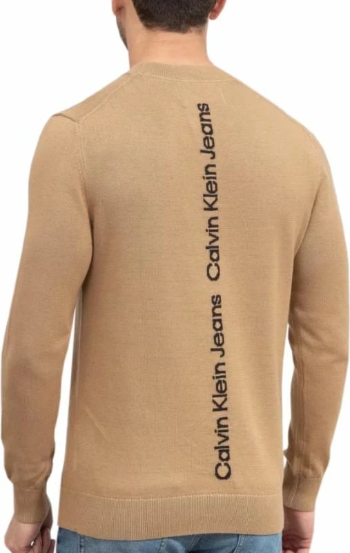 Duks Calvin Klein meshkuj, kafe
