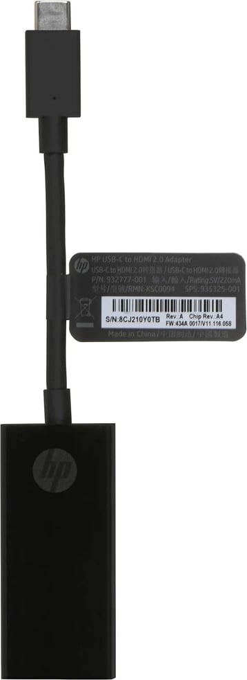 Kartë ndërfaqe dhe adapter HP 2PC54AA, HDMI