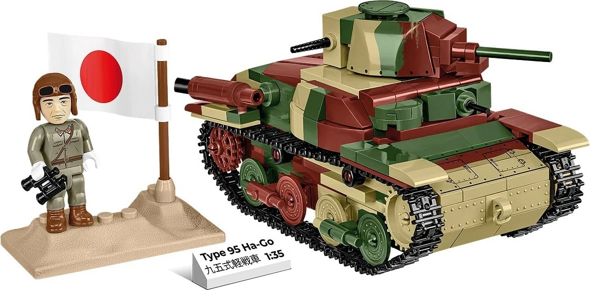 Set ndërtimi Cobi Klocki Type 95 Ha-Go, 1:35, 380 pjesë, me figurë ushtari japonez