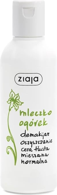 Qumësht për heqje të make-up-it për femra Ziaja Cucumber, 200ml
