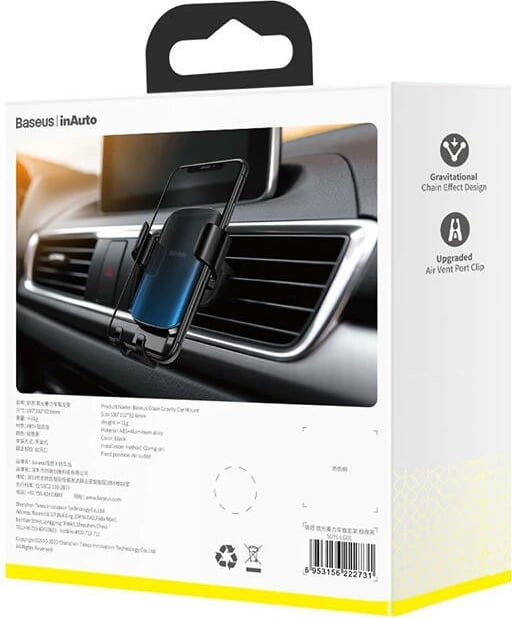 Mbështjellës Baseus Glaze Gravity Car Mount SUYL-LG01 për veturë, për ventilim, i zi