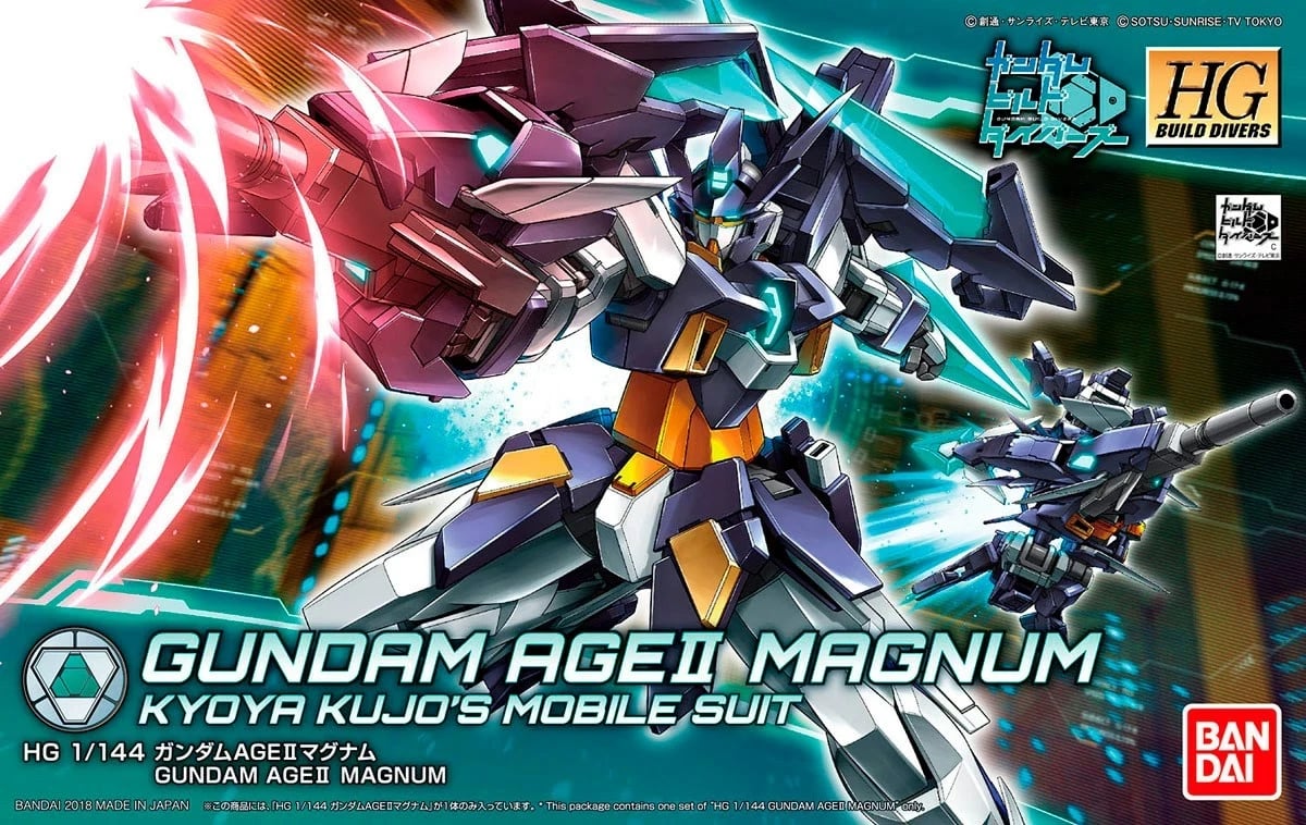 Figurinë koleksionuese BANDAI Gundam Age II Magnum, 4549660257257