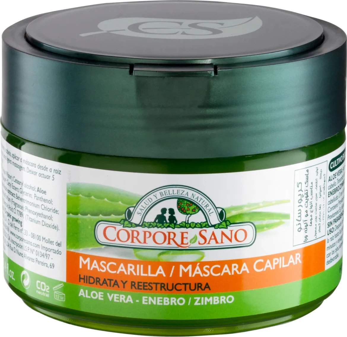 Maskë për flokë unisex Corpore Mascarilla Capilar 250ml