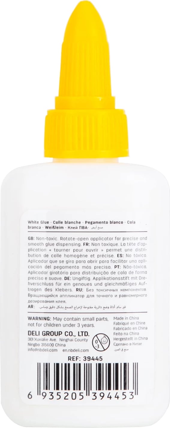 DELI NGJITËS I BARDHË 40ML 39445 1/12