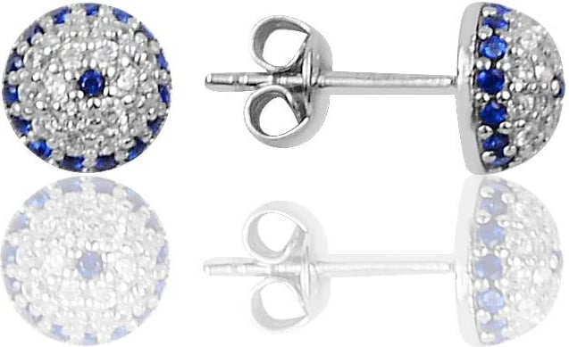 Vathë argjendi Jumeon, 9875NAZAR