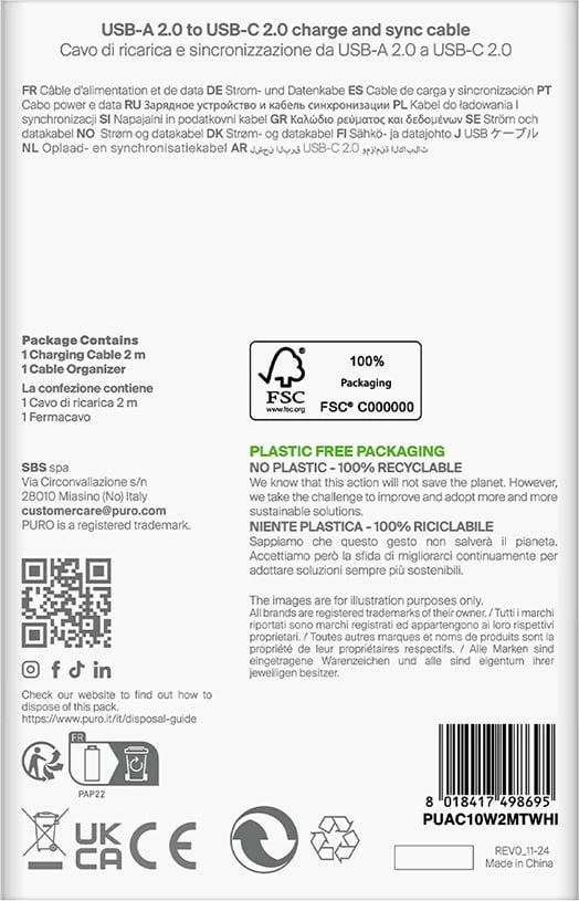 Kabllo Puro USB-A në USB-C, 2m, 10W, e bardhë