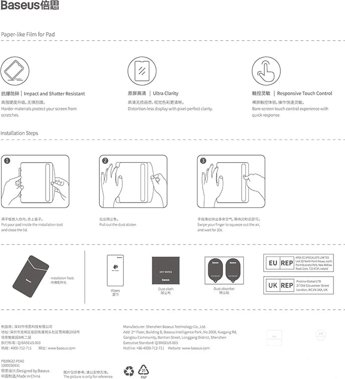 Xham i temperuar Baseus Crystal për iPad Pro 12.9'' (2018/2020/2021/2022), transparent, me set montimi