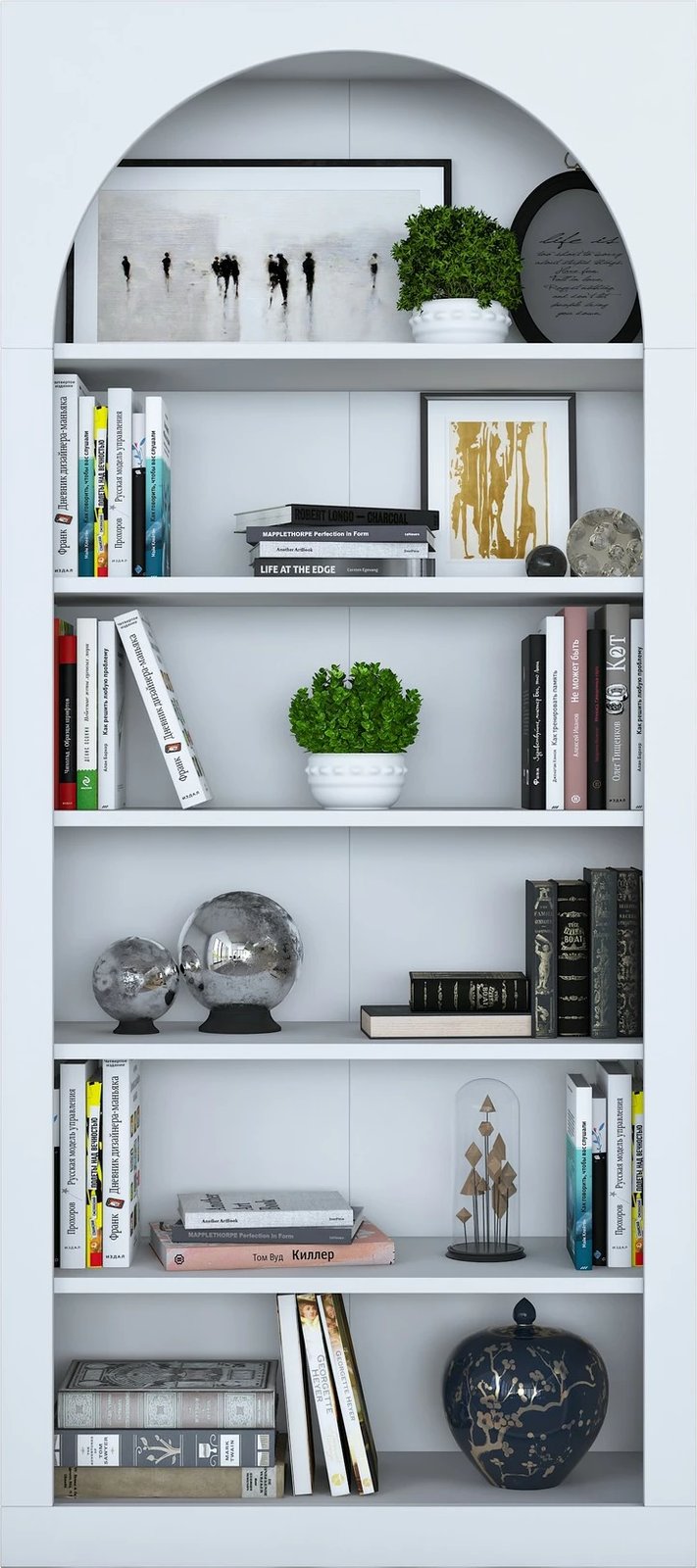 Raft librash Skye Decor, i bardhë, HC116 - 3142