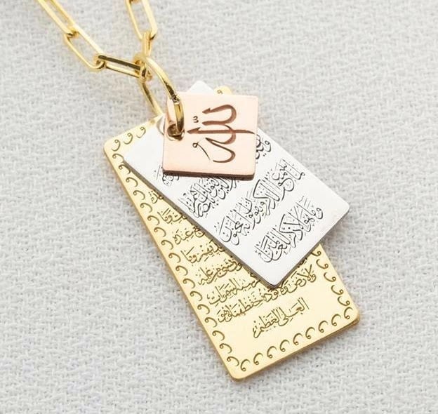 Qafore argjendi Jumeon, NRZ999516