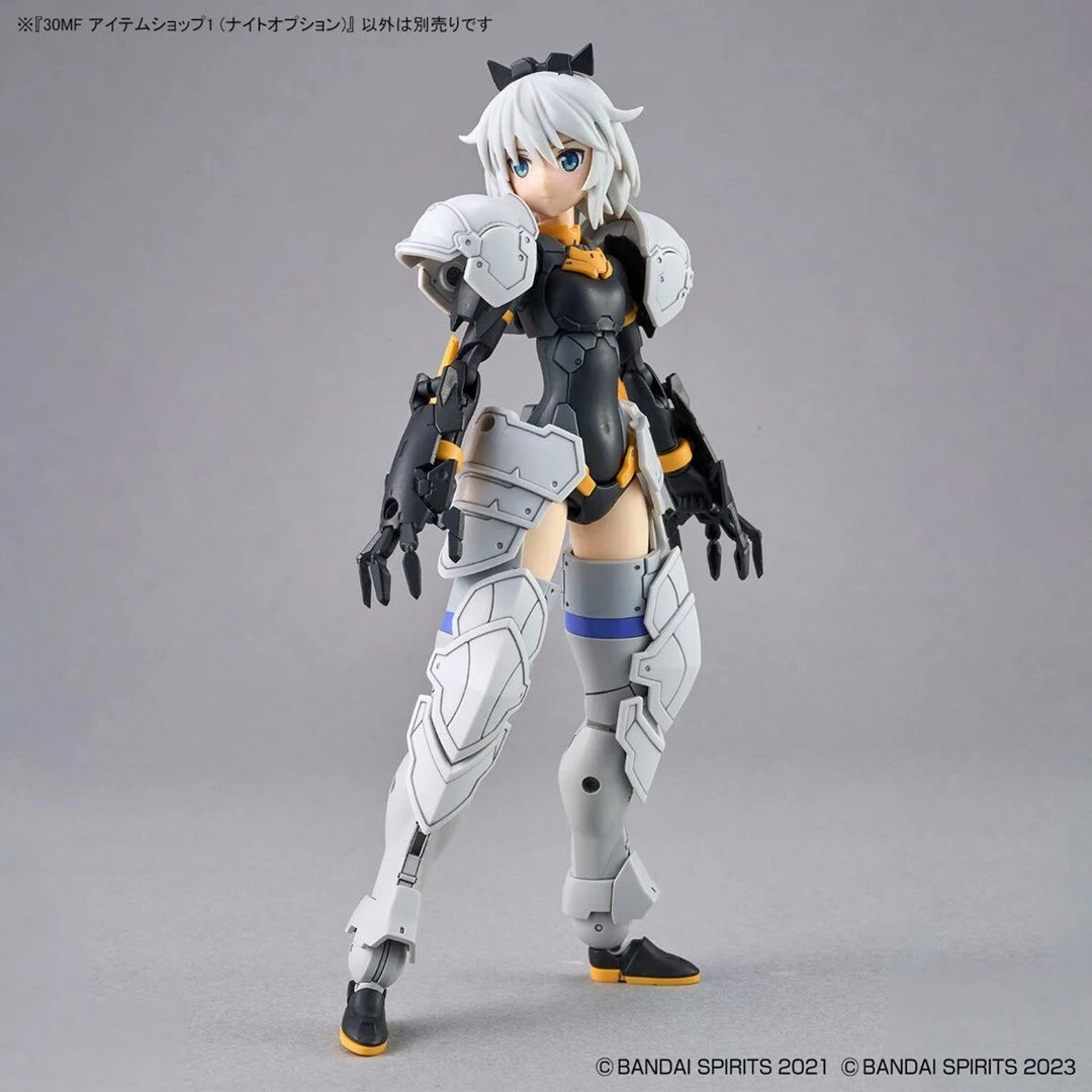 Set aksesorësh koleksionues Bandai 30MF Knight Option, GUN67176