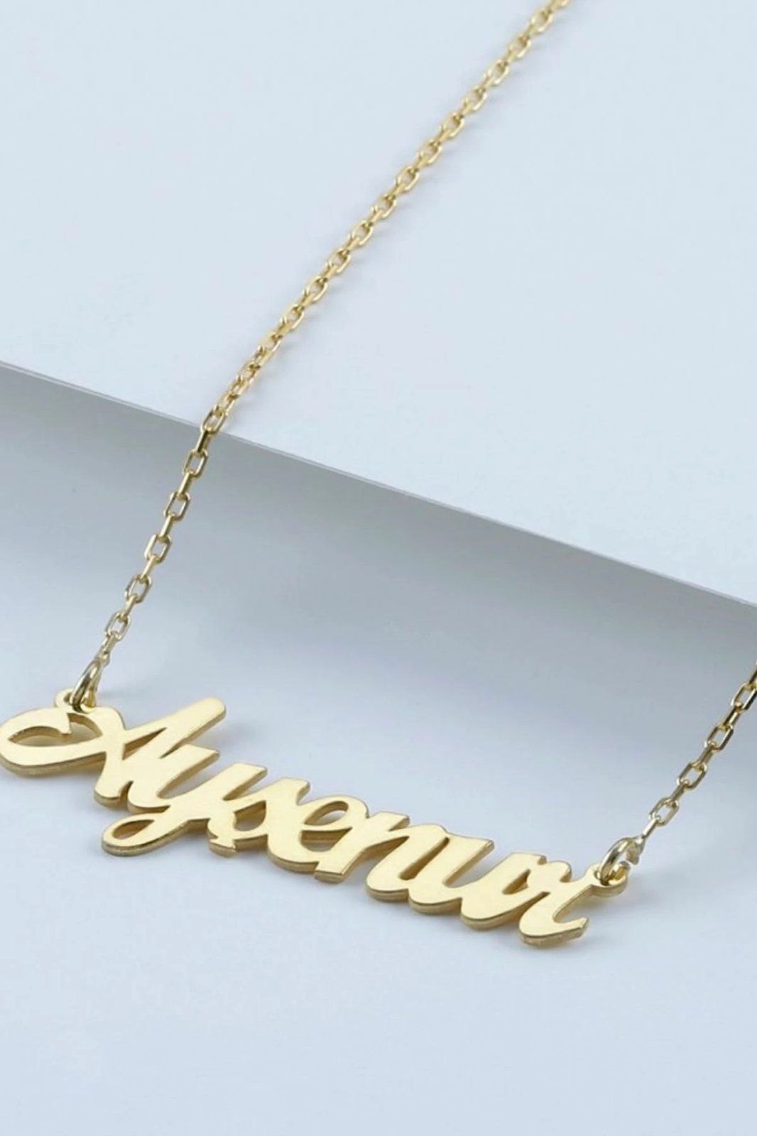 Qafore argjendi, ngjyrë ari, Jumeon, 688417