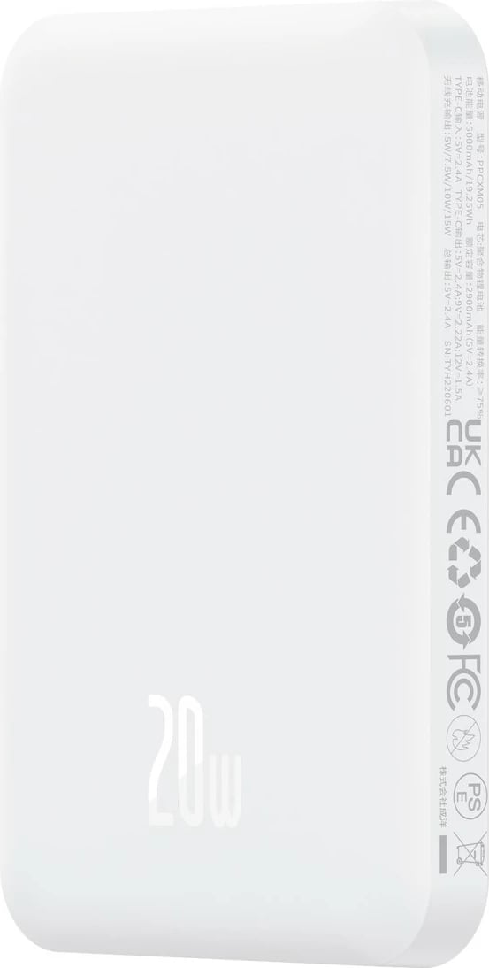 Power bank Baseus Magnetic Mini 5000mAh, 20W, me kabllo USB-C, Bardhë