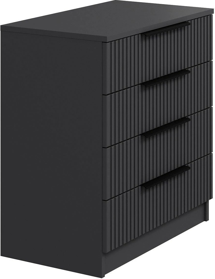 Komodë Hanah Home, Kale, anthracite, 72x77x42cm