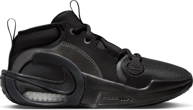 Patika për Femra, NIKE - FB2689-002
