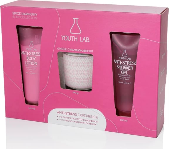 Set Youth Lab Spice Harmony Body Collection