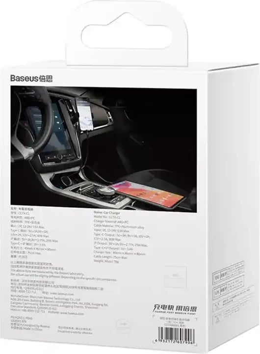 Karikues veture Baseus Enjoyment CGTX000001, 30W, USB-C + Lightning, i zi