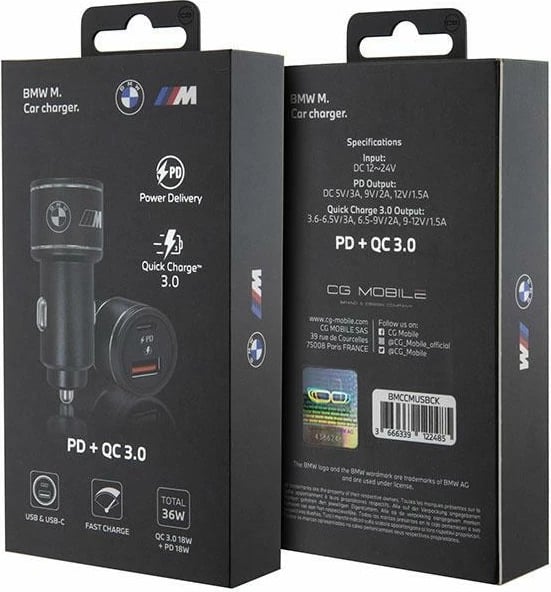 Karikues veture BMW BMCCMUSBCK M Edition, 20W, 2 porta, i zi