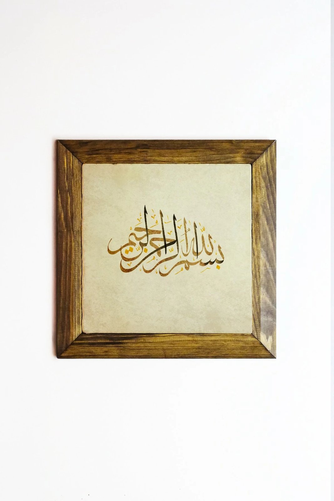 Pikturë dekorative me kornizë, Wallity, Ersytastablo63 - 16, shumëngjyrëshe, 15.5x15.5cm