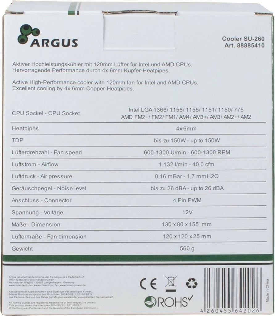 Cooler Inter-Tech Dynatron Argus SU-260, 12 cm, PWM, 150W, zi/portokalli