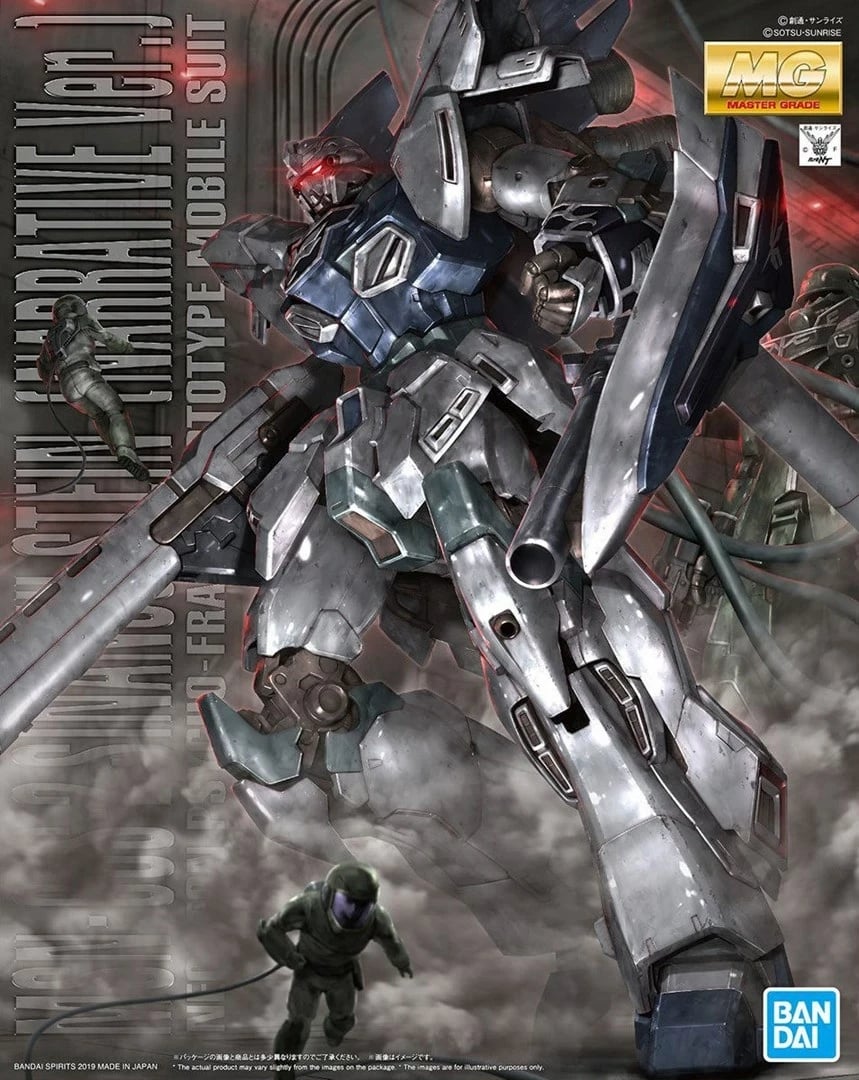 Figurinë koleksionuese BANDAI GUN82942, model Gundam, ngjyrë metalike
