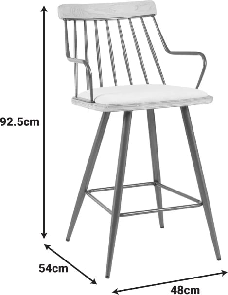 Karrige për bar Posse, metal bronzi, dru ngjyrë white wash, stof bezhë, 48x54x92.5cm