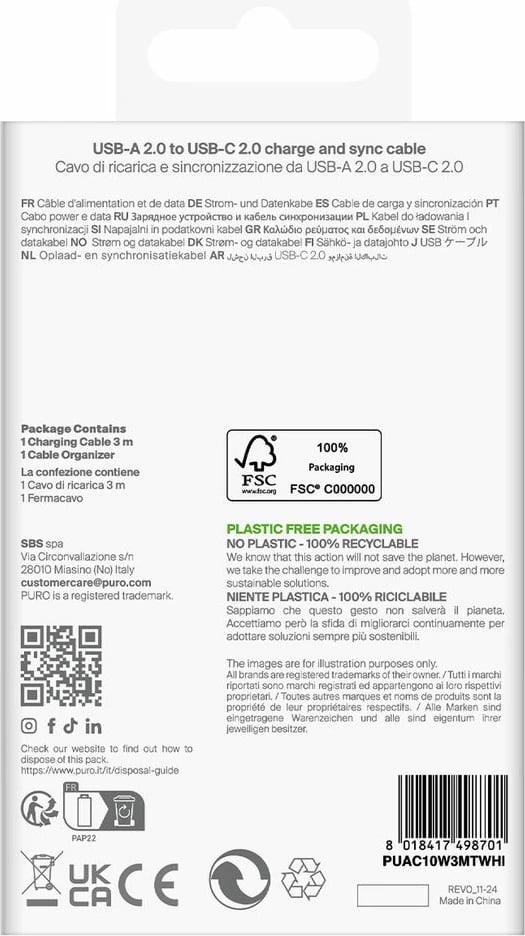 Kabllo Puro USB-A në USB-C 3m, 10W, e bardhë