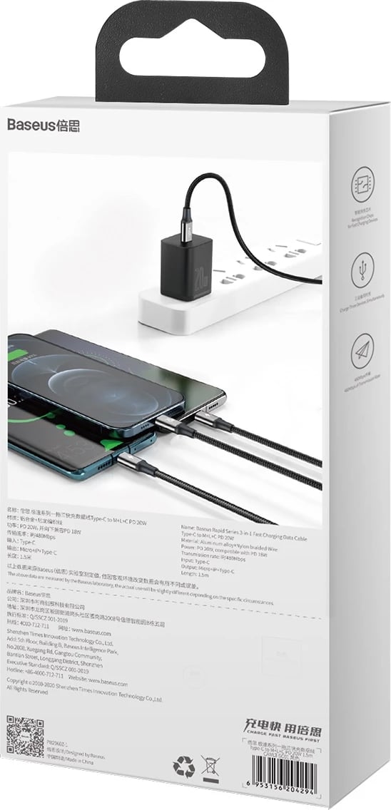 Kabllo 3n1 Baseus Rapid Series CAMLT-SC01, 1.5m, 20W, USB-C/Lightning/micro USB, e zezë Kabllo 3n1 Baseus Rapid Series CAMLT-SC01, 1.5m, 20W, USB-C/Lightning/micro USB, e zezë