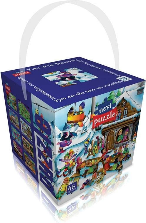 Puzzle NEXT "Skiing in the Mountains" 35x50cm, 48 pjesë