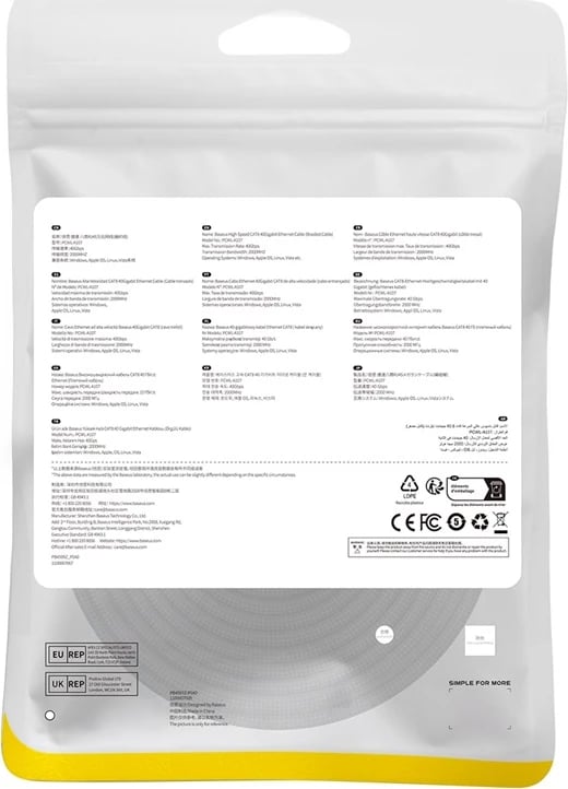 Kabllo rrjeti Baseus Cat 8 RJ45, 40Gbps, 20m, e zezë