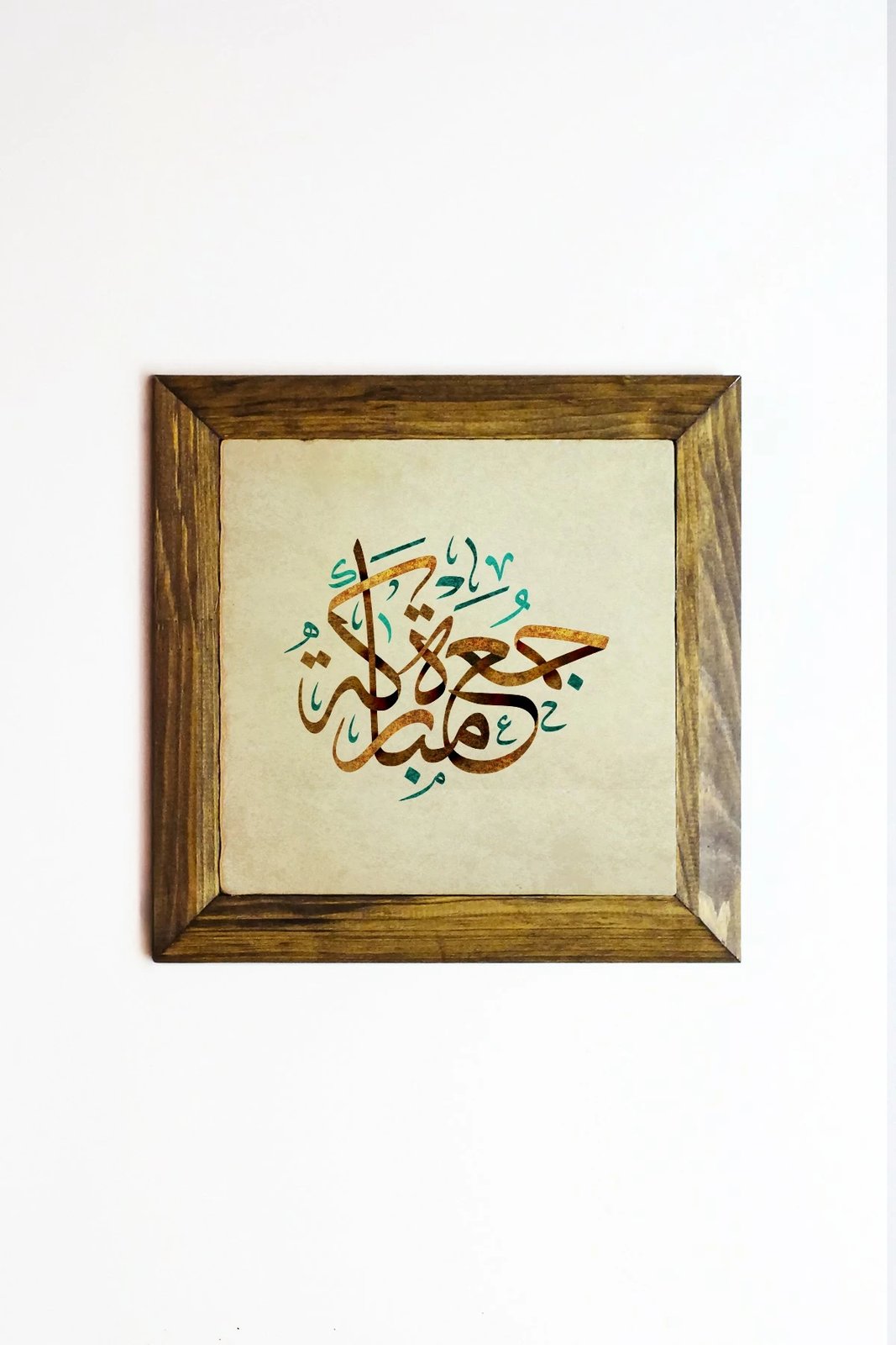 Pikturë dekorative me kornizë, shumëngjyrëshe, Wallity, Ersytastablo64 - 26, 26x26cm