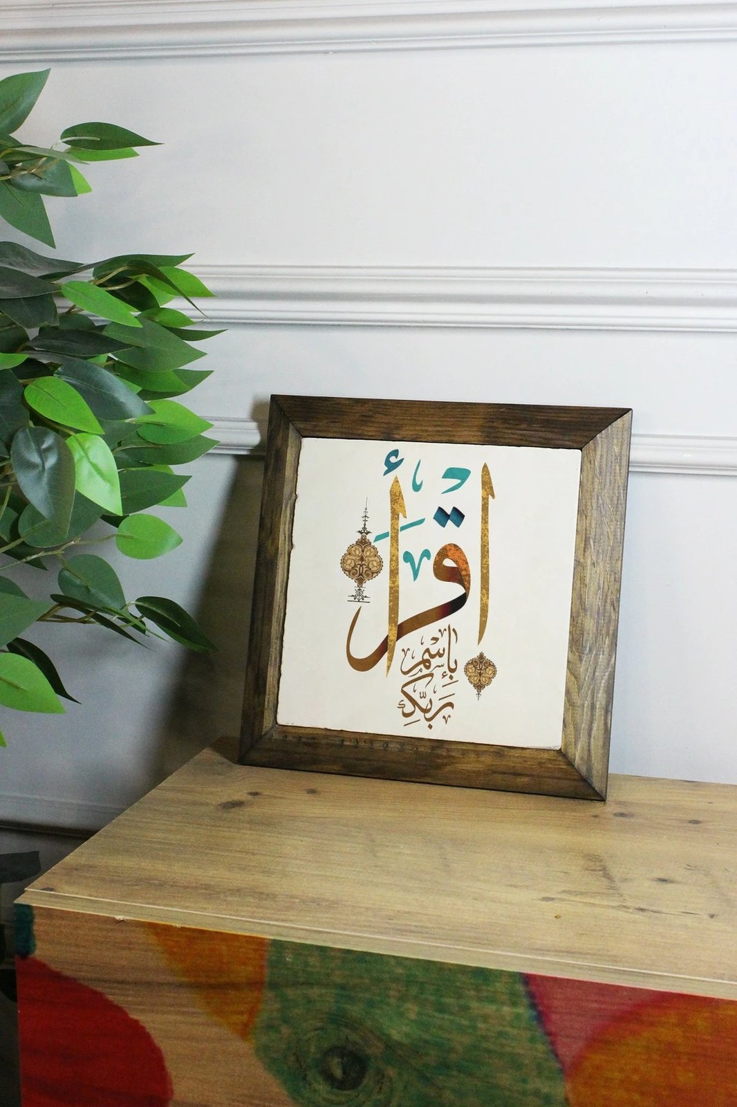 Pikturë dekorative me kornizë, Wallity, Ersytastablo56 - 16, shumëngjyrëshe, 15.5x15.5cm