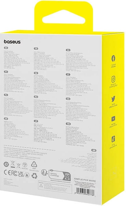 Powerbank Baseus Magnetic Mini 10000mAh, 30W, MagSafe, e bardhë