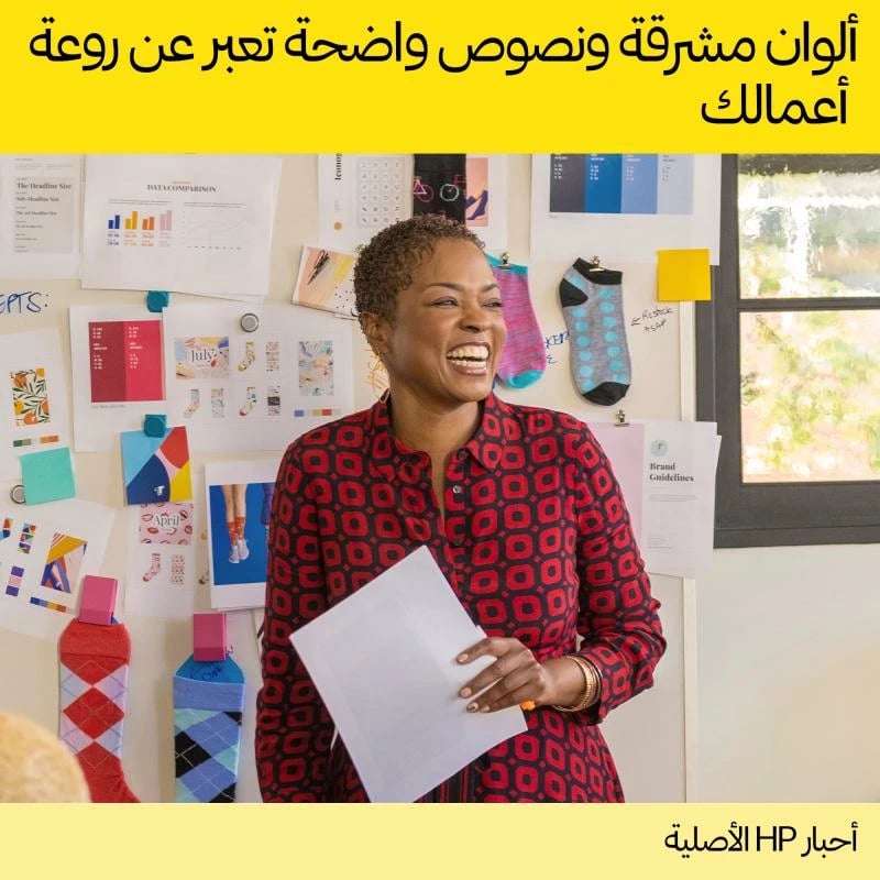 Kartrixh boje, HP, 924 (4K0U3NE), cyan