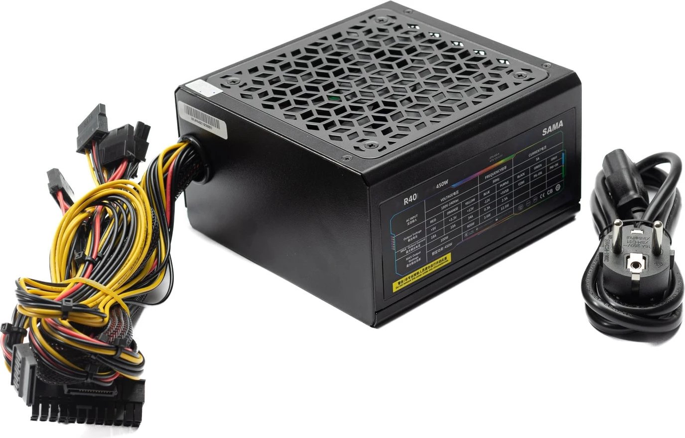 Furnizues Me Energji Elektrike SAMA JM R40