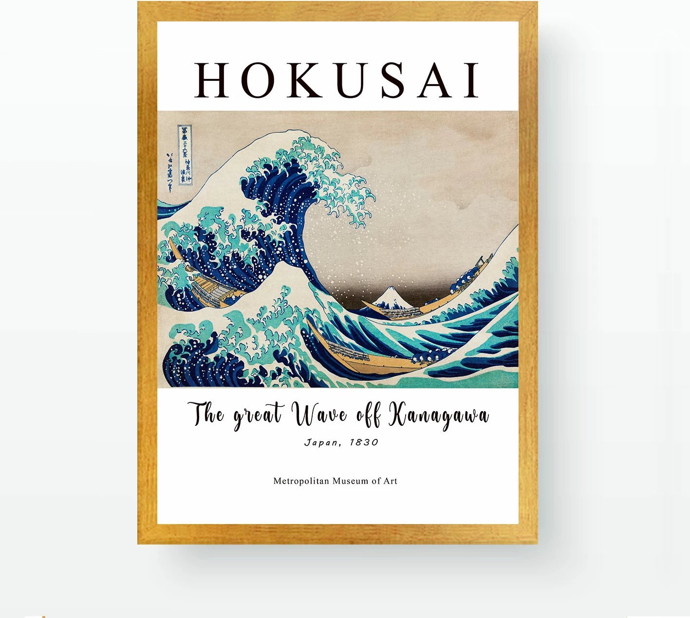 Pikturë dekorative me kornizë, The Great Wave of Kanagawa, shumëngjyrëshe, 35x45cm
