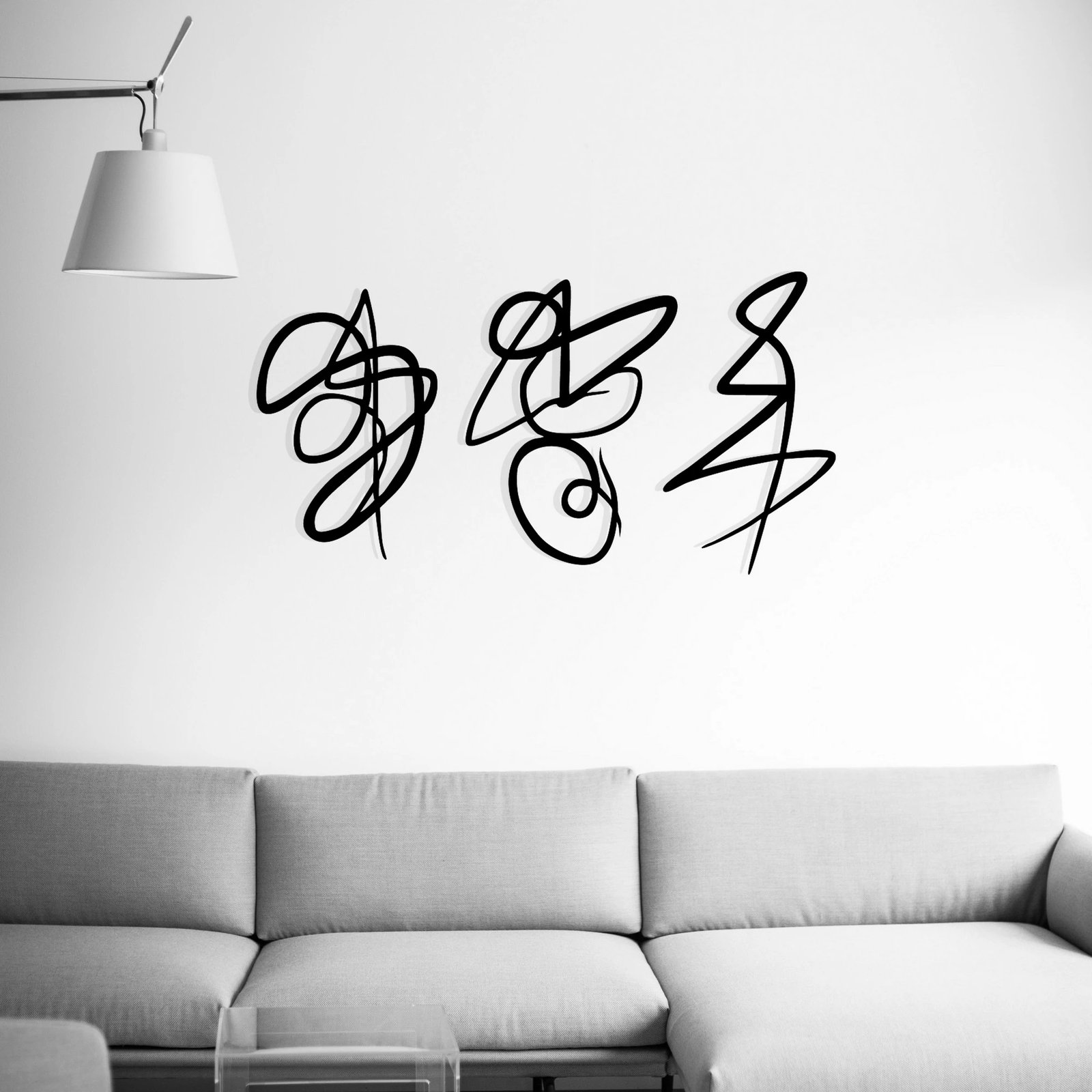 Aksesor dekorativ metalik për mur, Wallity, Tramonto, ngjyrë e zezë