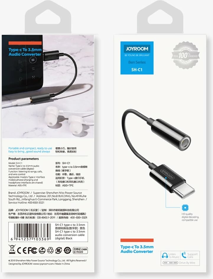 Adapter audio Joyroom SH-C1, mini jack 3.5 mm (femër) / USB-C (mashkull), i bardhë