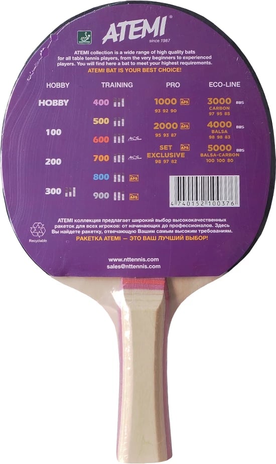 Reket ping pongu Atemi unisex