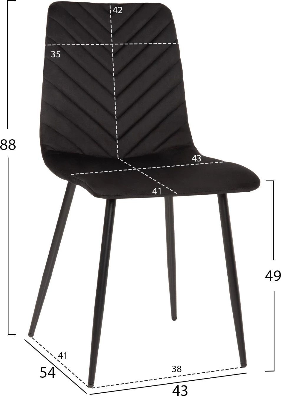 Karrige ngrënieje LATRELL, FH8587.04, kadife e zezë & këmbë metalike të zeza, 43x54x88H cm., set prej 4 copësh