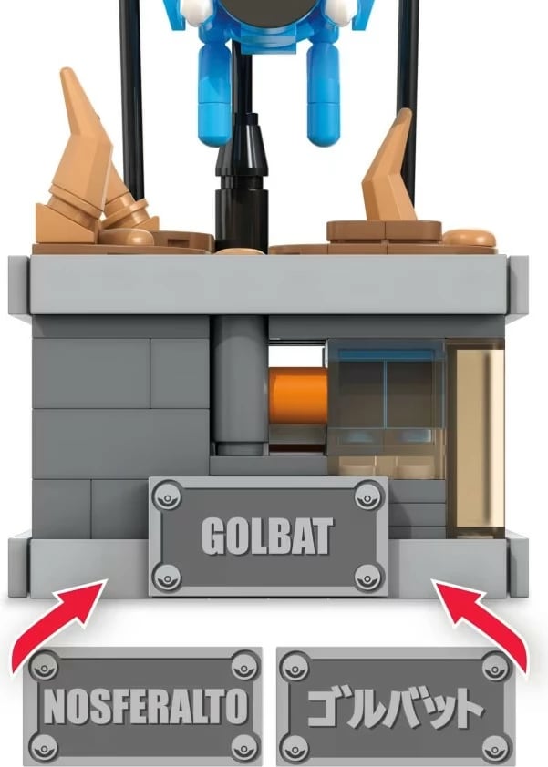 Set ndërtimi Mega Bloks Pokémon Golbat, 318 pjesë, Plastik