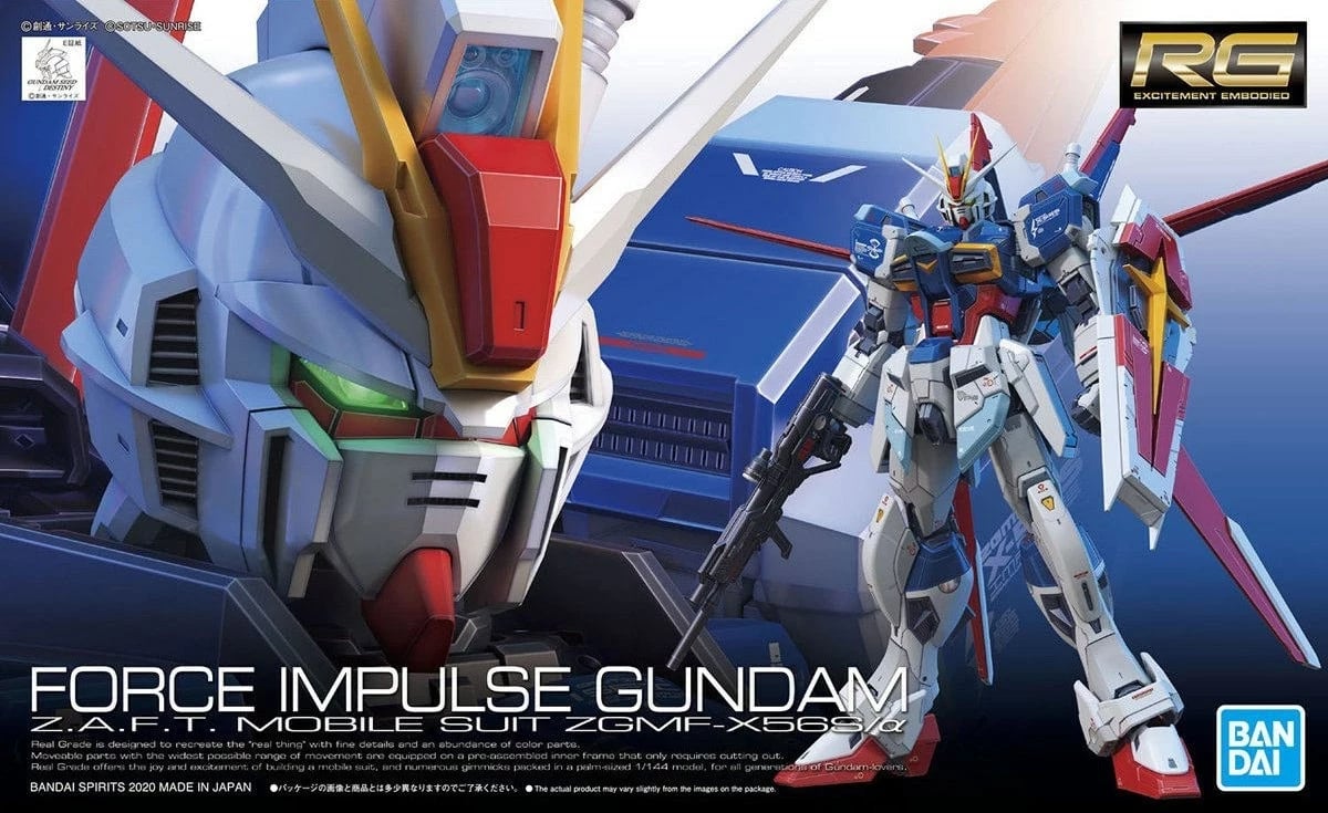 Lodër aksion Bandai RG 1/144 Force Impulse Gundam, Bardhë