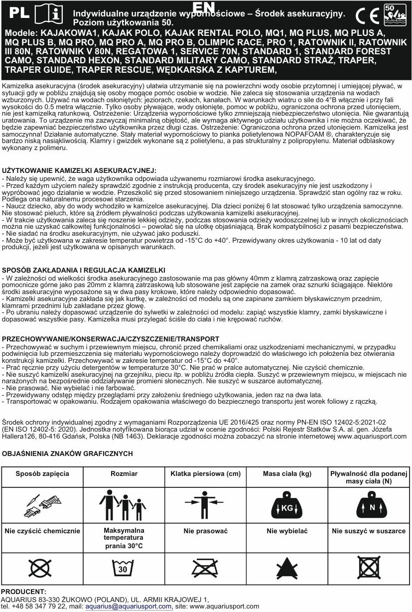 Jelek sigurie për ujë Aquarius, uniseks, blu
