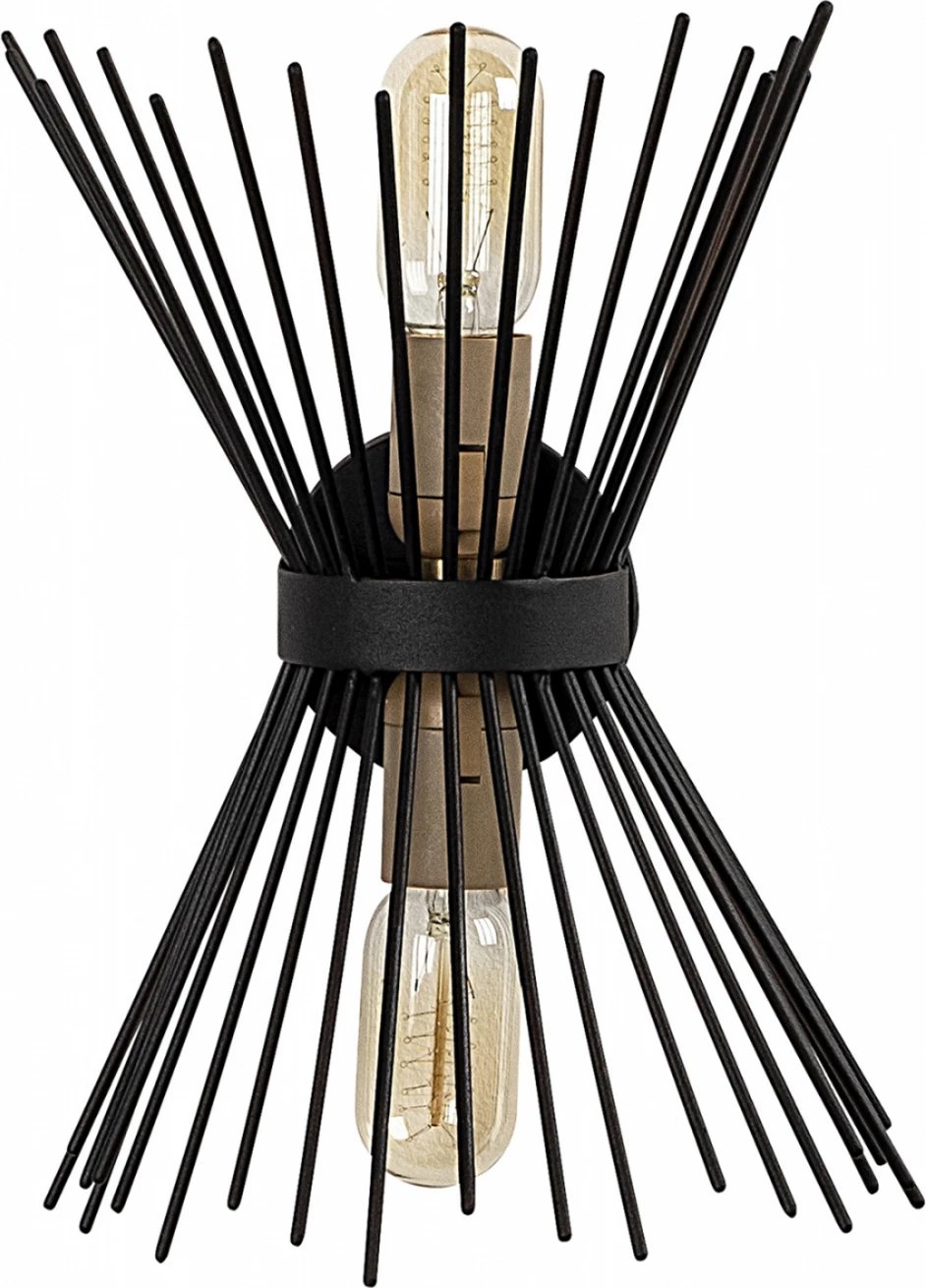 Llambë muri metalike e zezë FH7299 23X16X33 cm