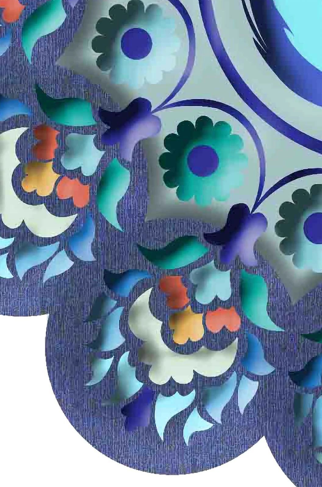 Qilim për korridor, shumëngjyrësh, Conceptum Hypnose, HMNT935, 100x300cm