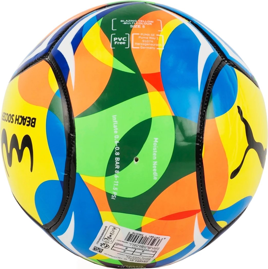 Top futbolli Puma, verdhë